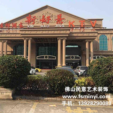 實(shí)例工程見(jiàn)證篇