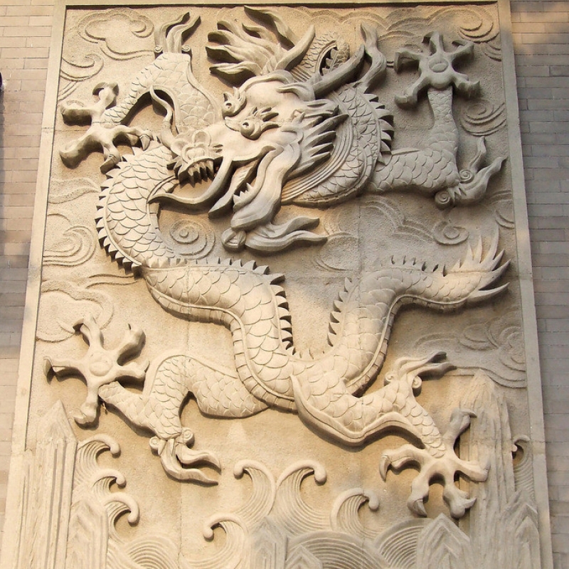 砂巖浮雕